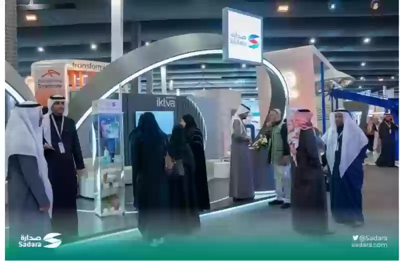 شركة صدارة للكيميائيات