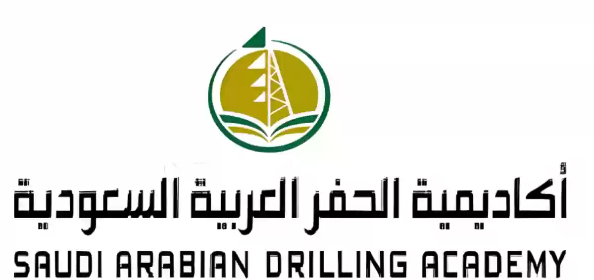 أكاديمية الحفر العربية السعودية