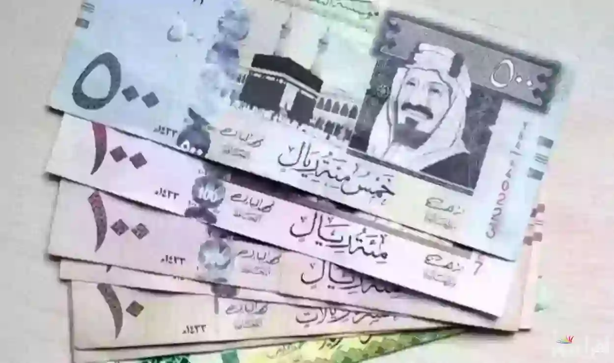 الريال السعودي 