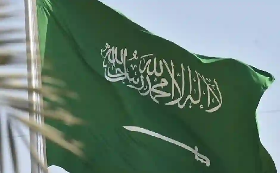 السعودية تعلن قرارات جديدة لتأشيرات الدخول