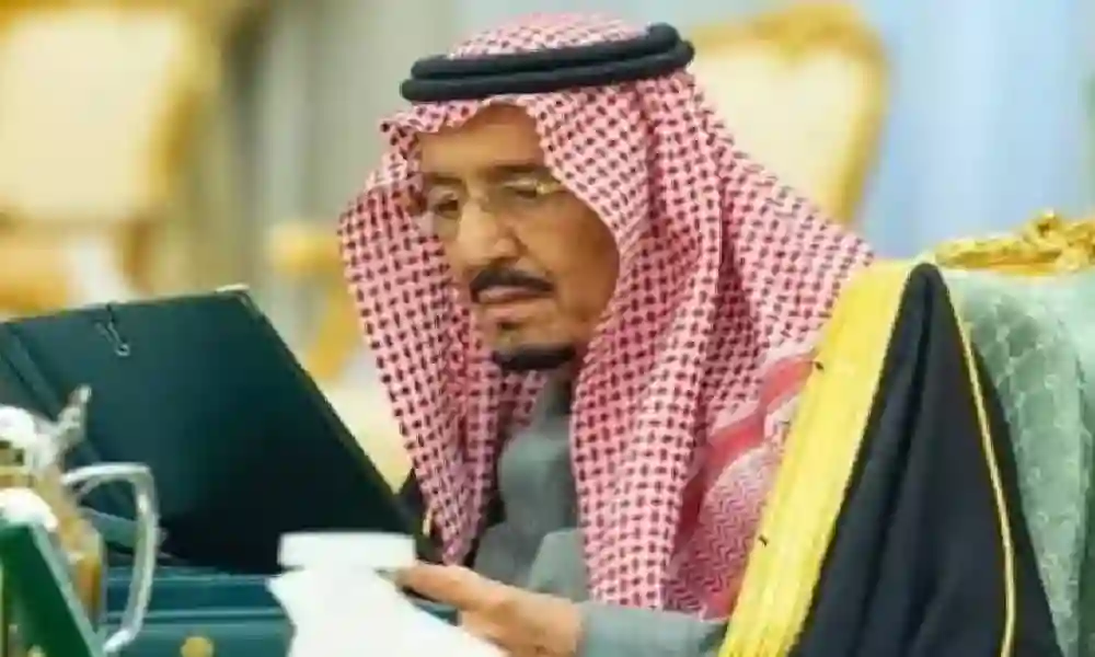 بشرى عاجلة من السعودية