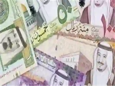 الريال السعودي