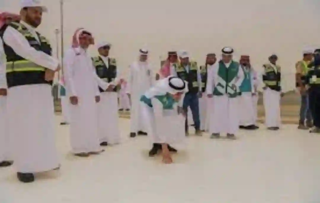 الأرض البيضاء
