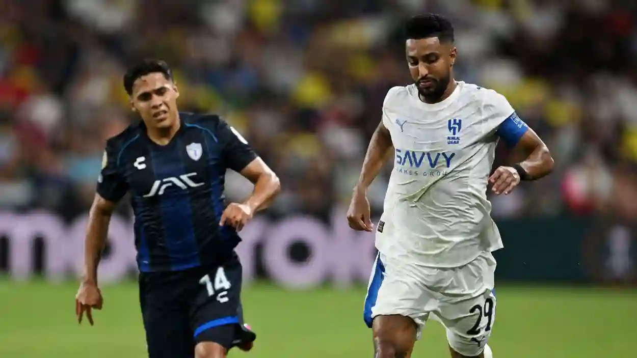 الهلال