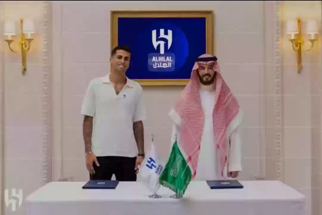 كانسيلو