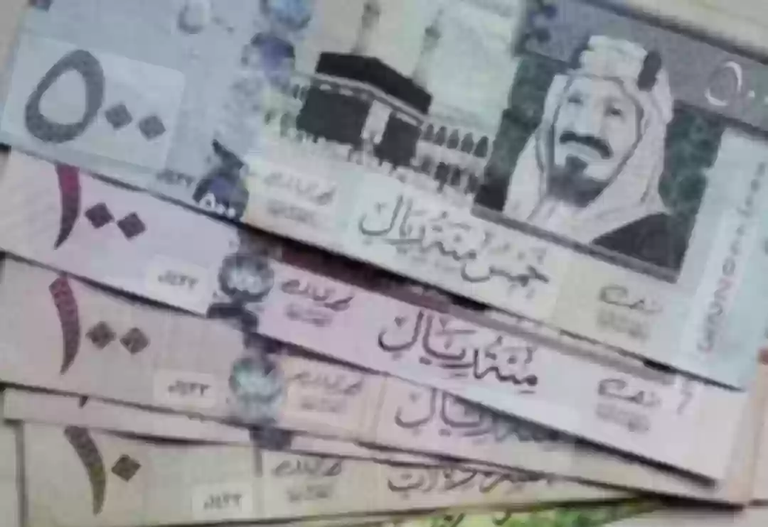 الريال السعودي