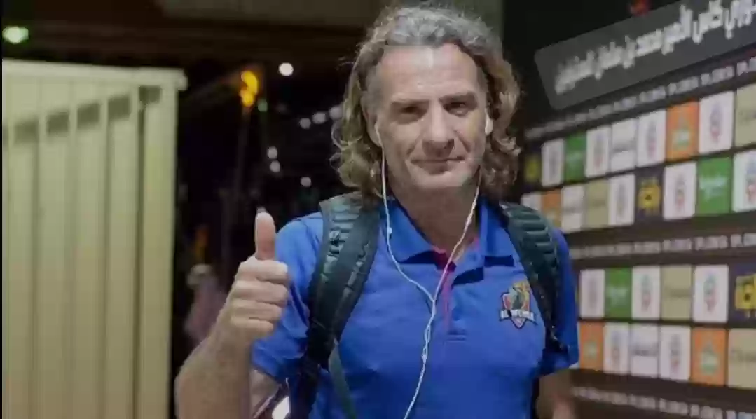 كارينيو 