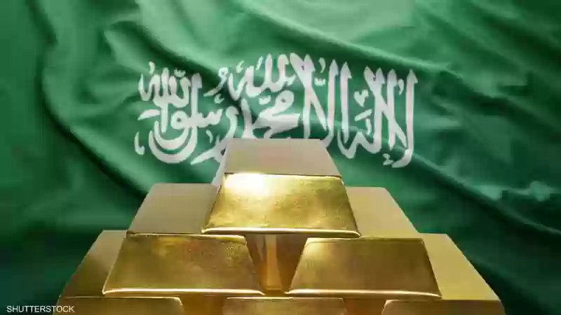 الذهب
