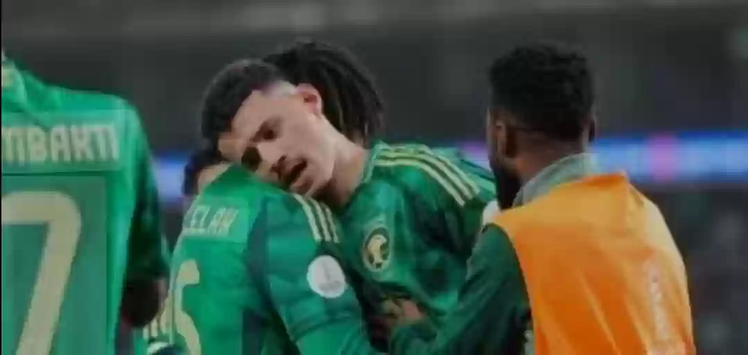 السعودية
