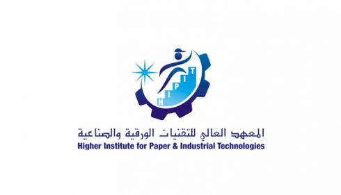 المعهد العالي للتقنيات الورقية والصناعية 
