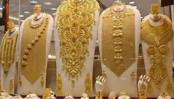 الذهب
