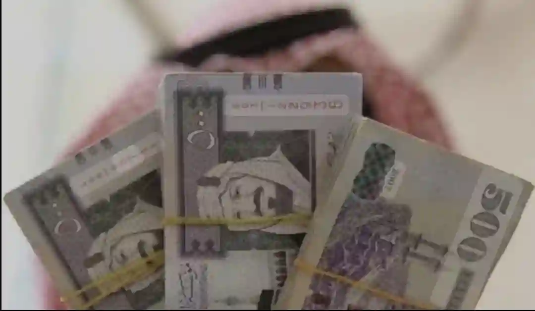 الريال السعودي 