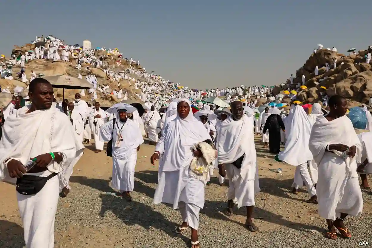 الحج