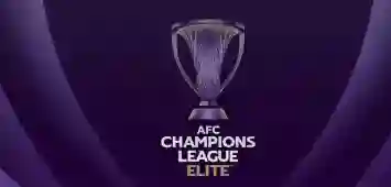 دوري أبطال آسيا لكأس النخبة 