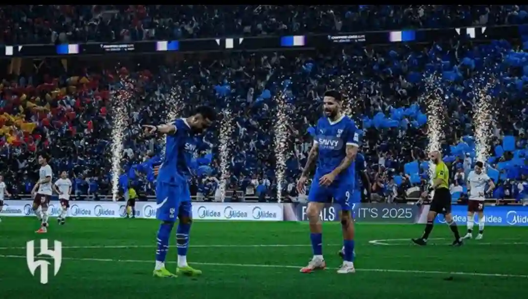 الهلال