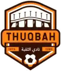 نادي الثقبة السعودي