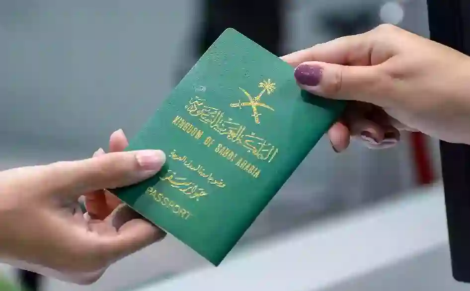 تسهيلات تاريخية في تأشيرات الزيارة العائلية