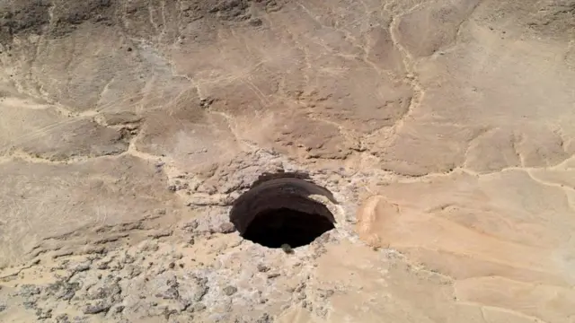 خسف كفيتان