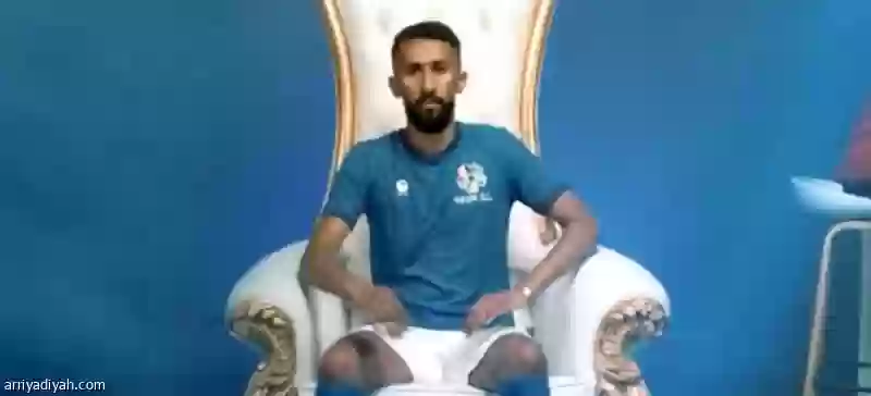 سلمان الفرج