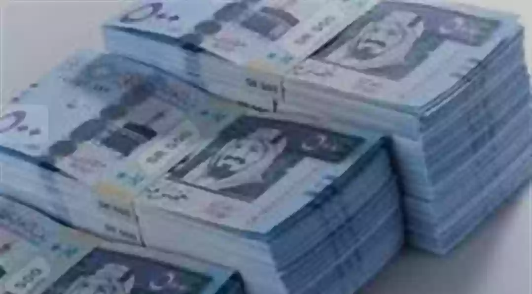 الريال السعودي