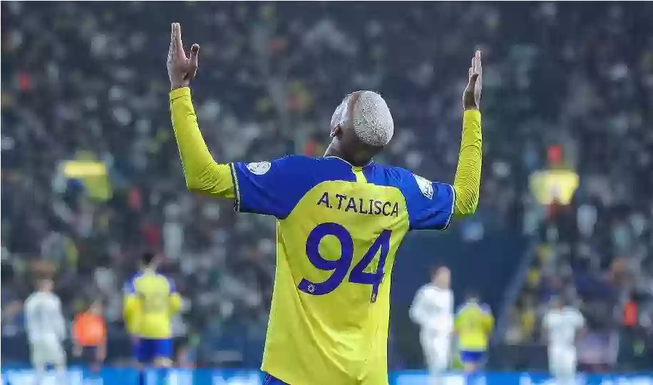 النصر يحسم مصير تاليسكا وماني