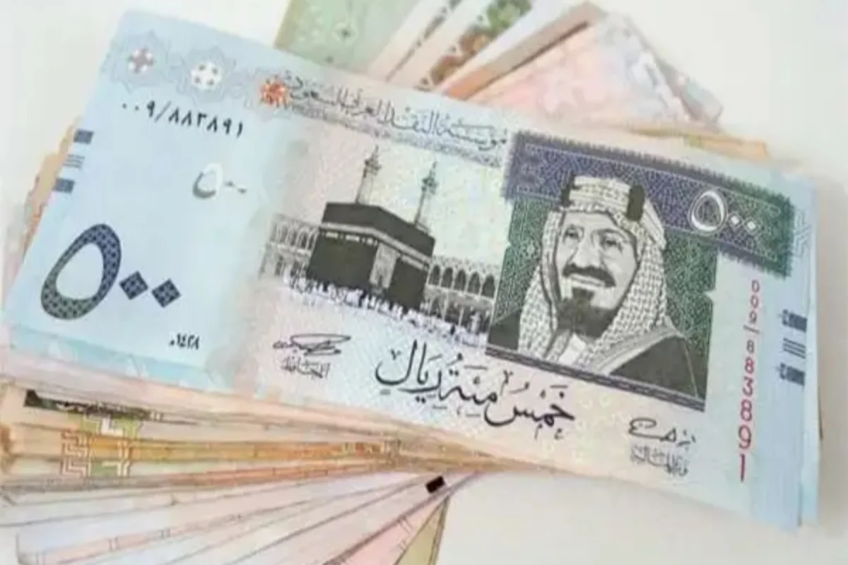 الريال السعودي 