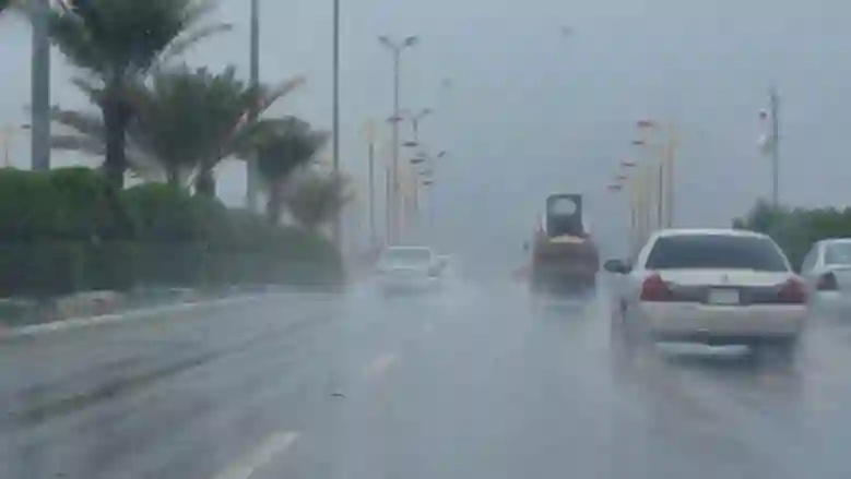 الطقس