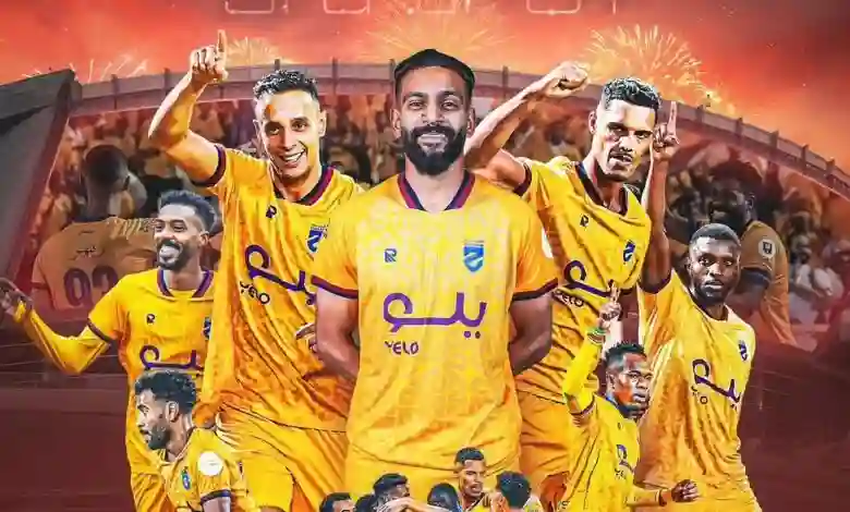 نادي الحزم