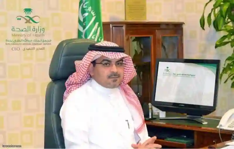 حاتم العمري