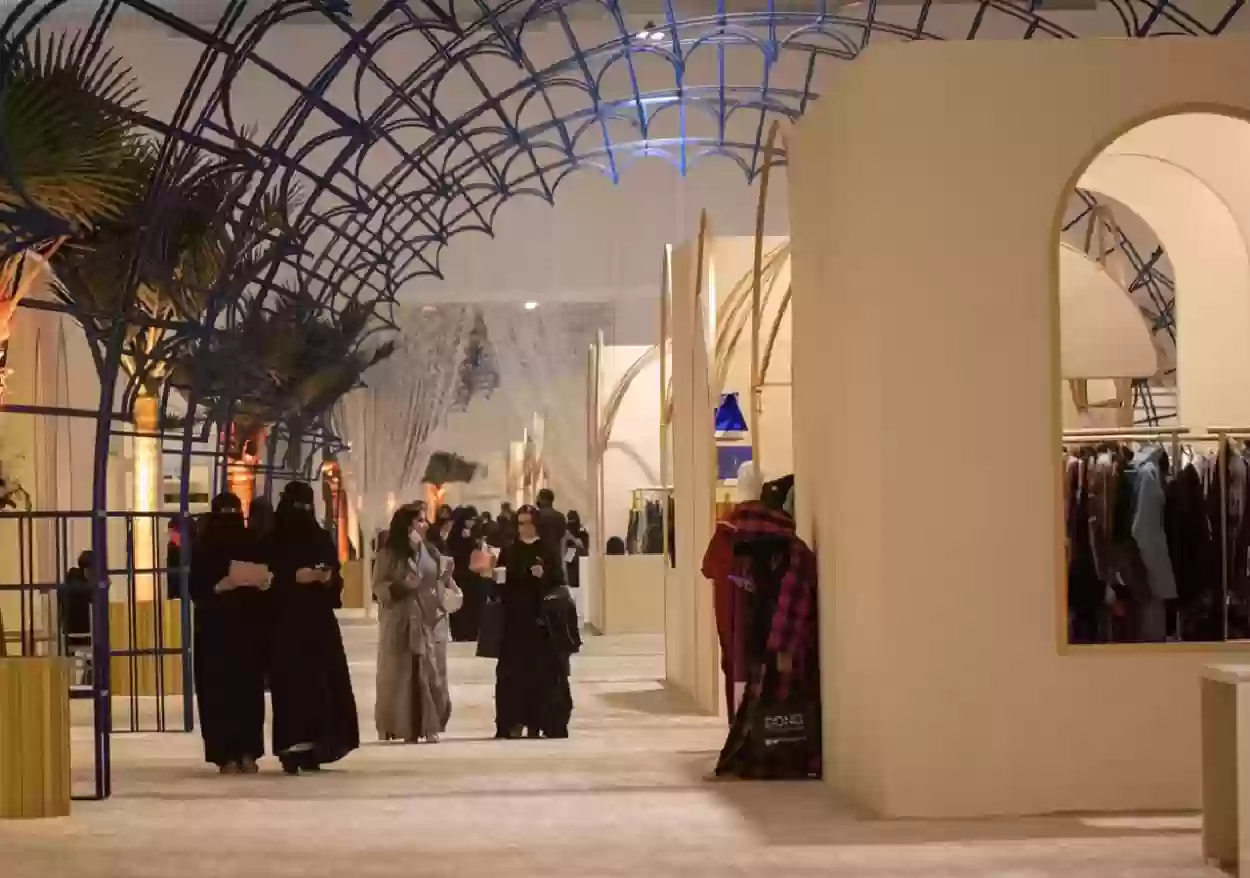 معرض أنا عربية يفتح أبوابه في الرياض