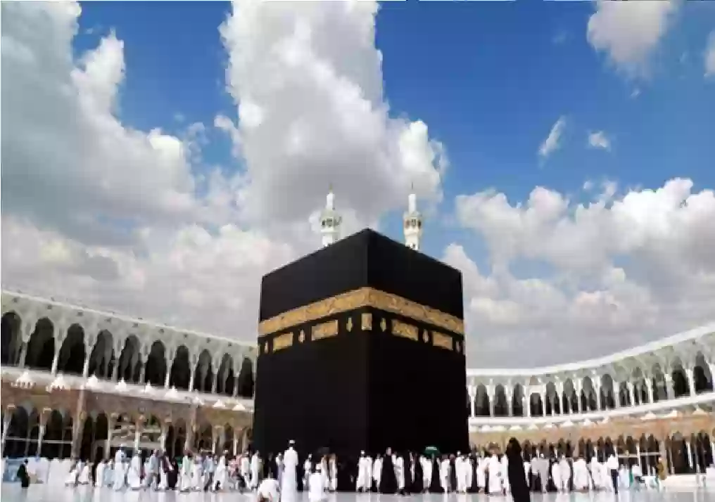 تنبيه هام من وزارة الحج والعمرة للجميع