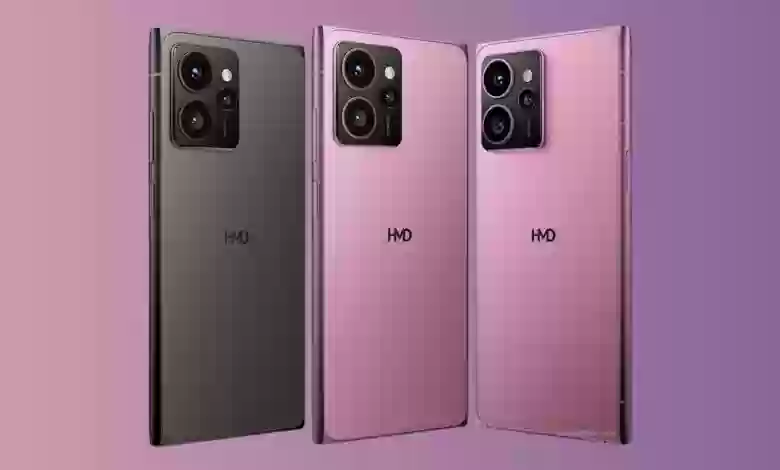 HMD Skyline