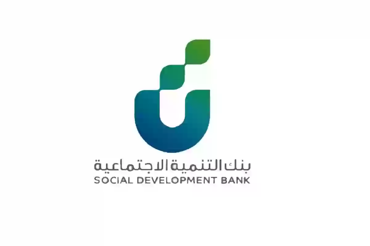تمويل شخصي 32 ألف ريال سعودي