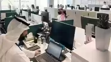 توطين الوظائف