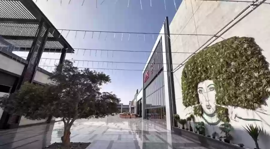 بوليفارد تبوك