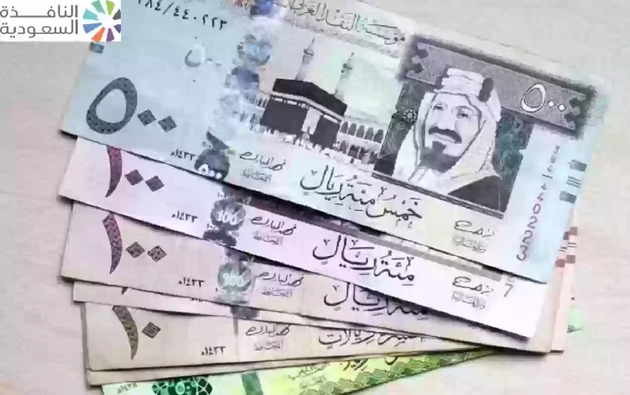 الداخلية السعودية تقدم مكافأة مالية كبيرة
