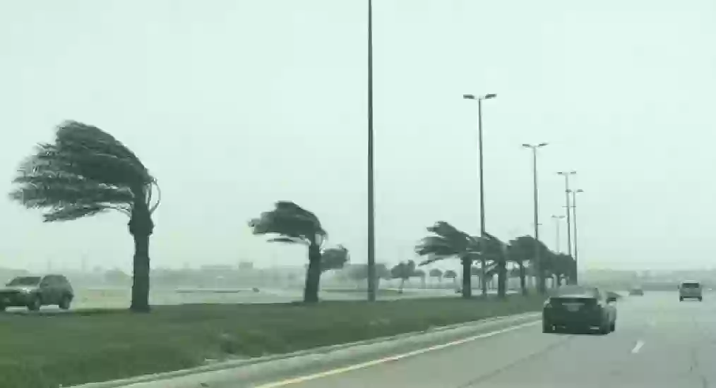 الطقس