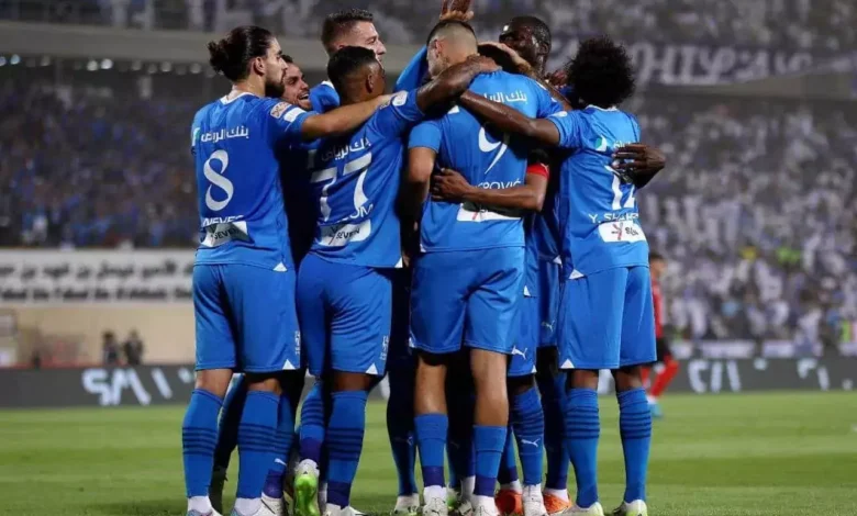 نادي الهلال