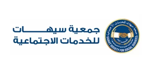 جمعية سيهات
