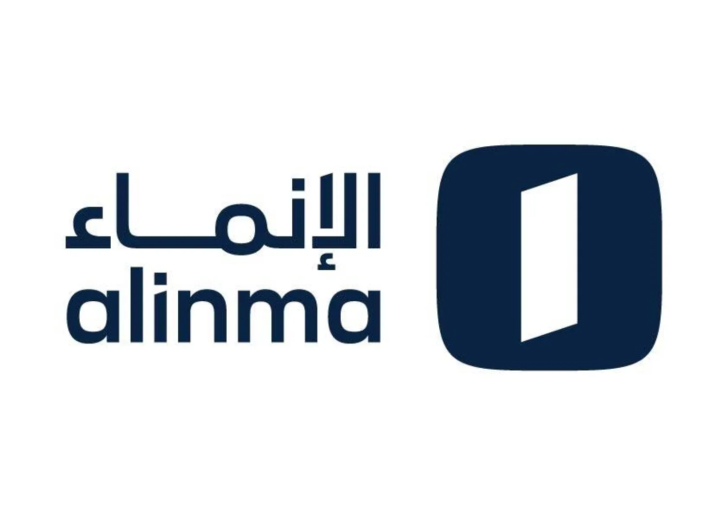مصرف الإنماء 