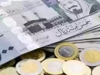 الريال السعودي