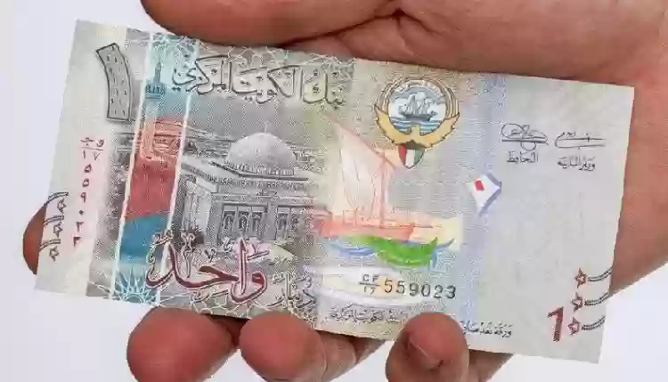 سعر الدينار الكويتي امام الجنيه المصري