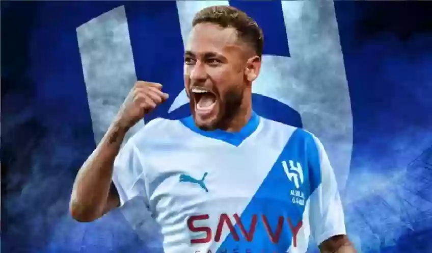 الهلال يعلن عن الأجنبي الراحل لتسجيل نيمار